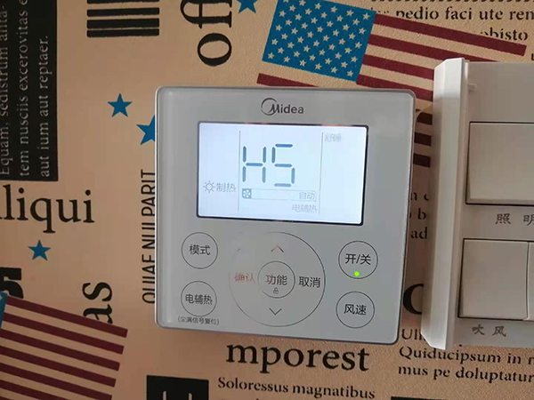 白水美的空调维修