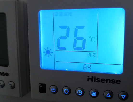 白水海信中央空调维修电话在哪里找